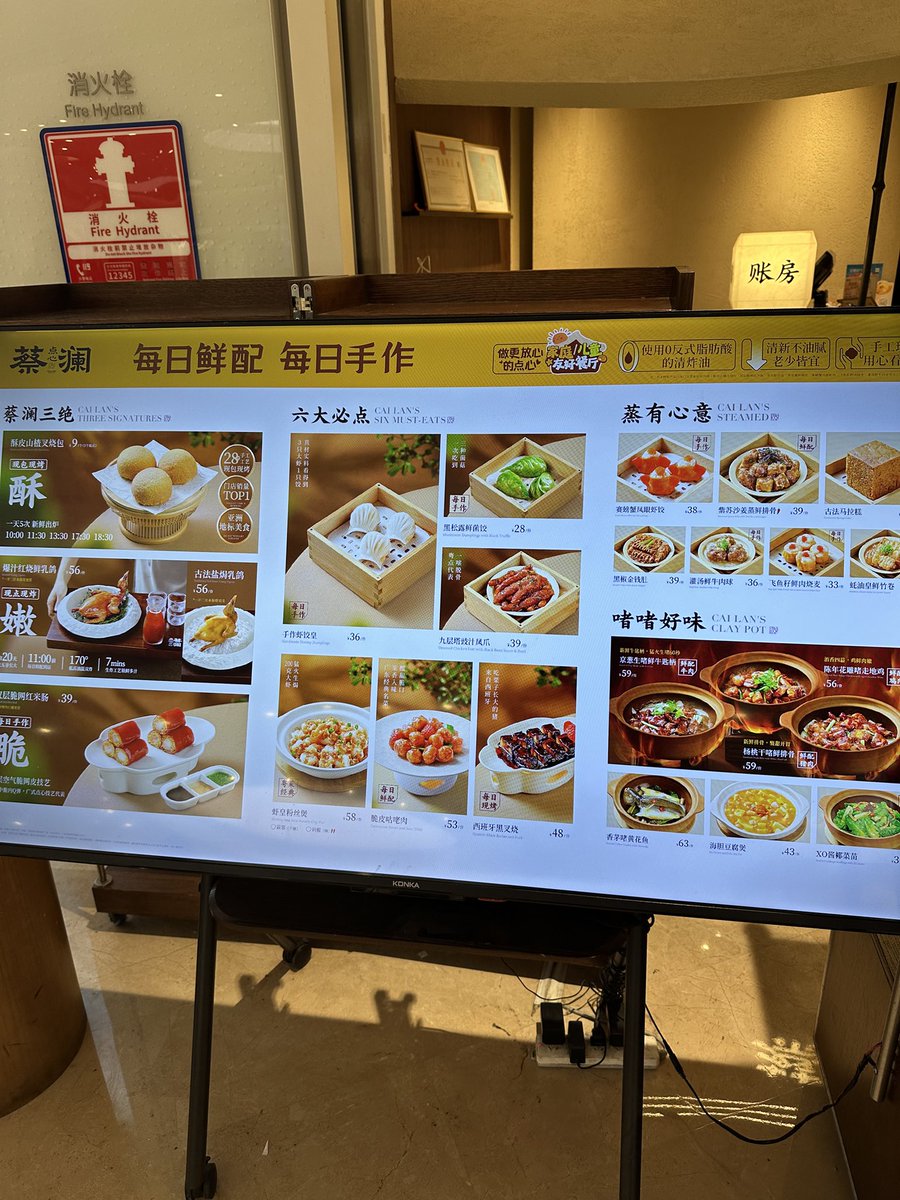 人妻日记 tweet media