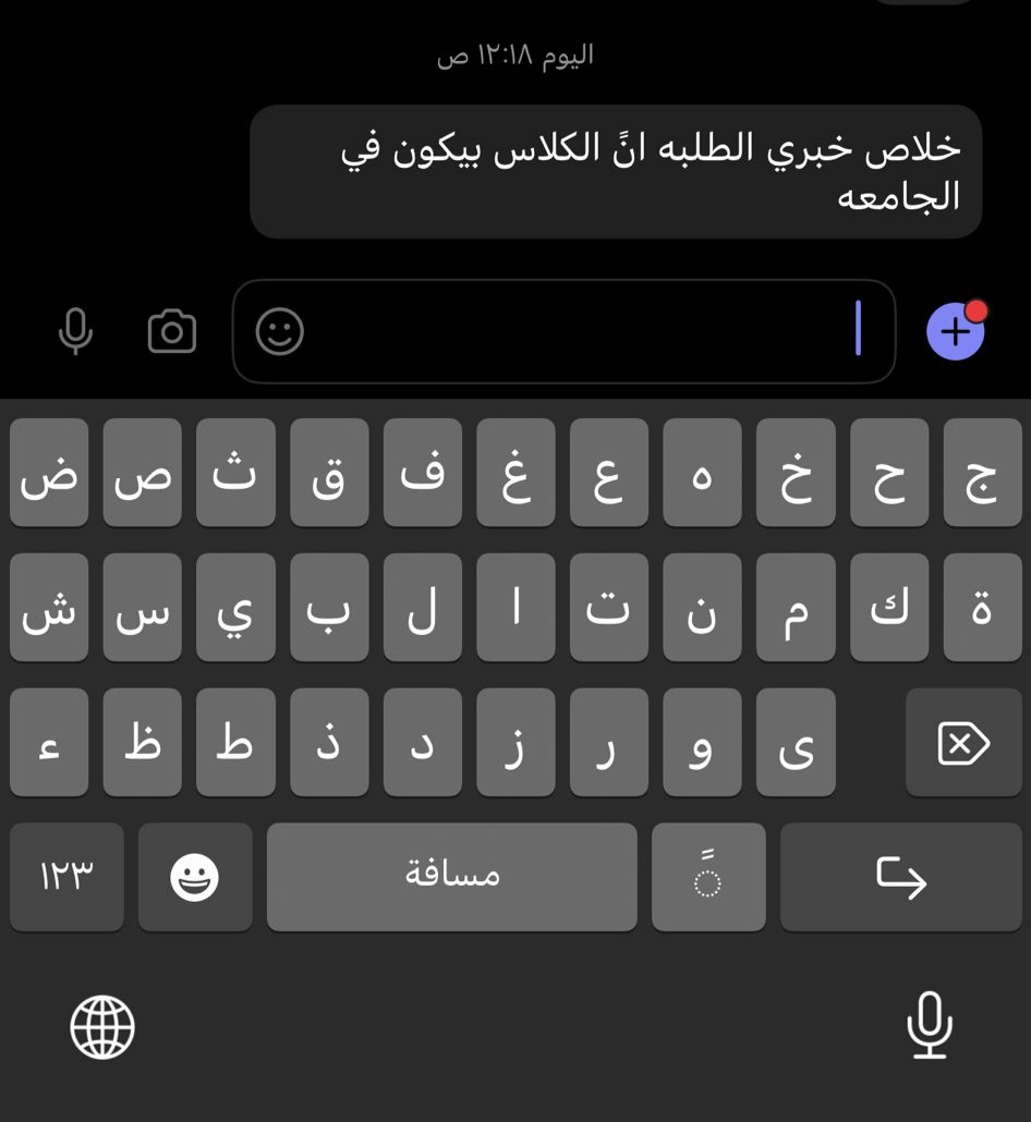 فَاطِمَه tweet media