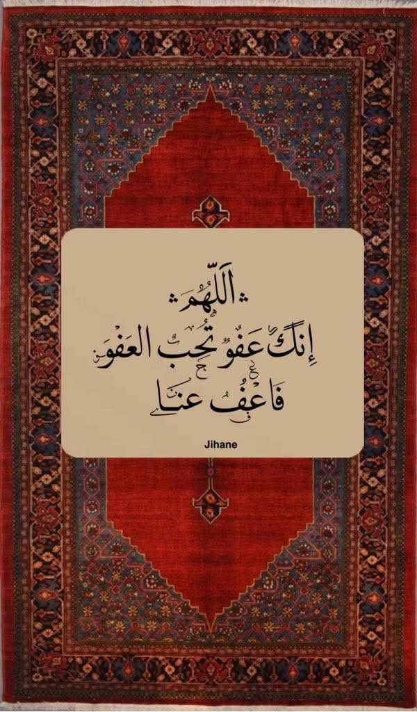 Alafasy's tweet photo. https://t.co/uBbIhSJIQ5