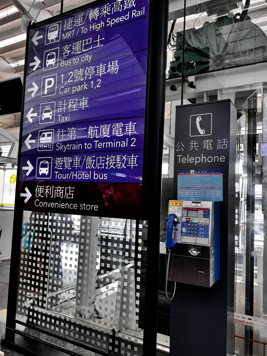 今日のタイムマシン画像（2年前