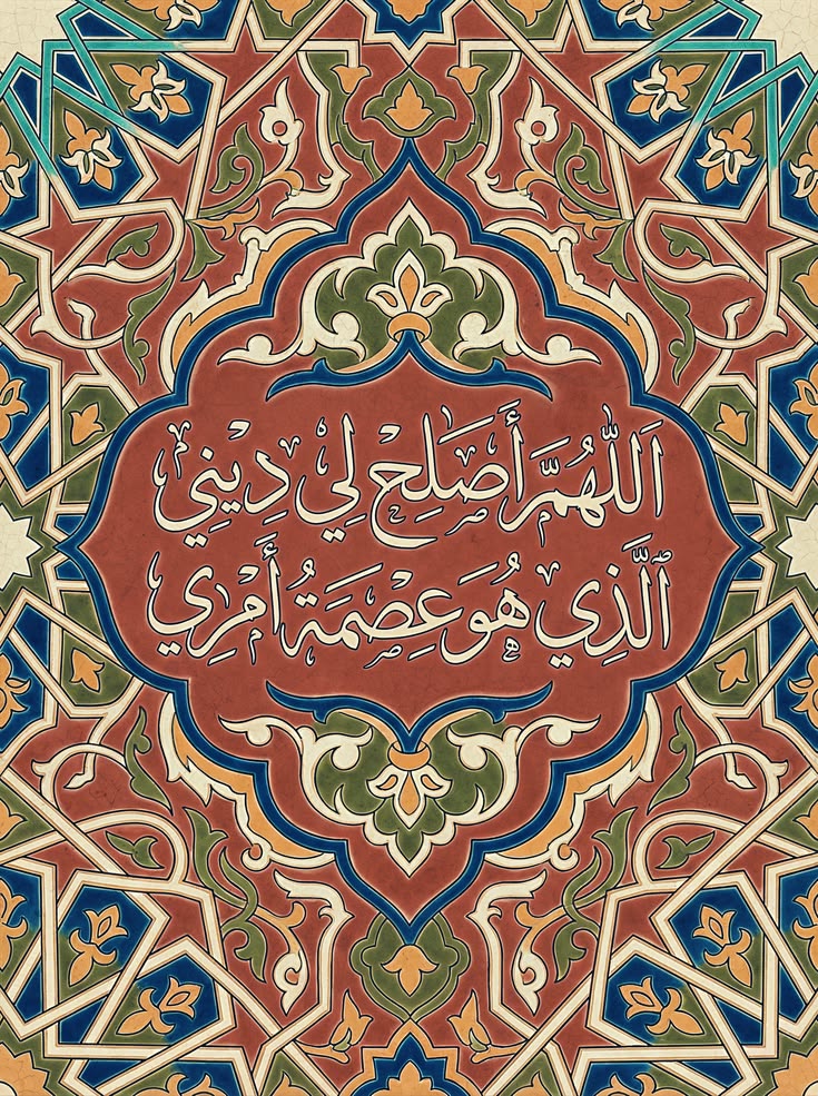 مشاري راشد العفاسي tweet media