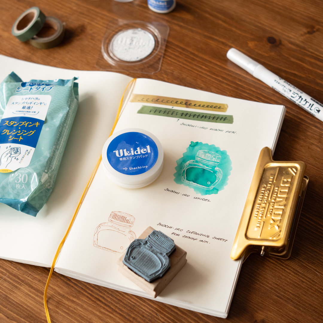 Paper + Cloth tweet media