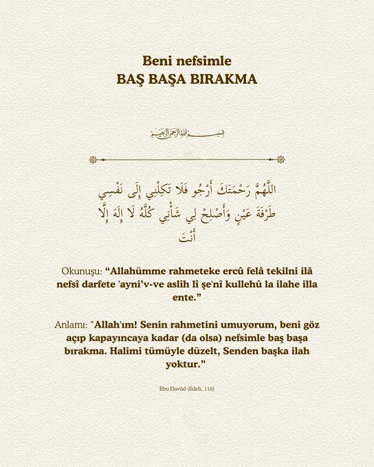 Şifa Duaları (@sifadualari) on Twitter photo 