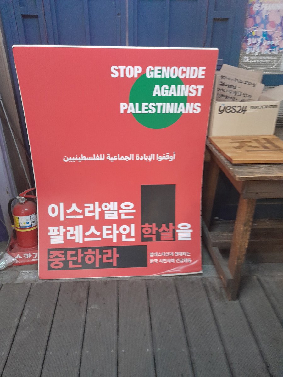 최현숙 tweet media