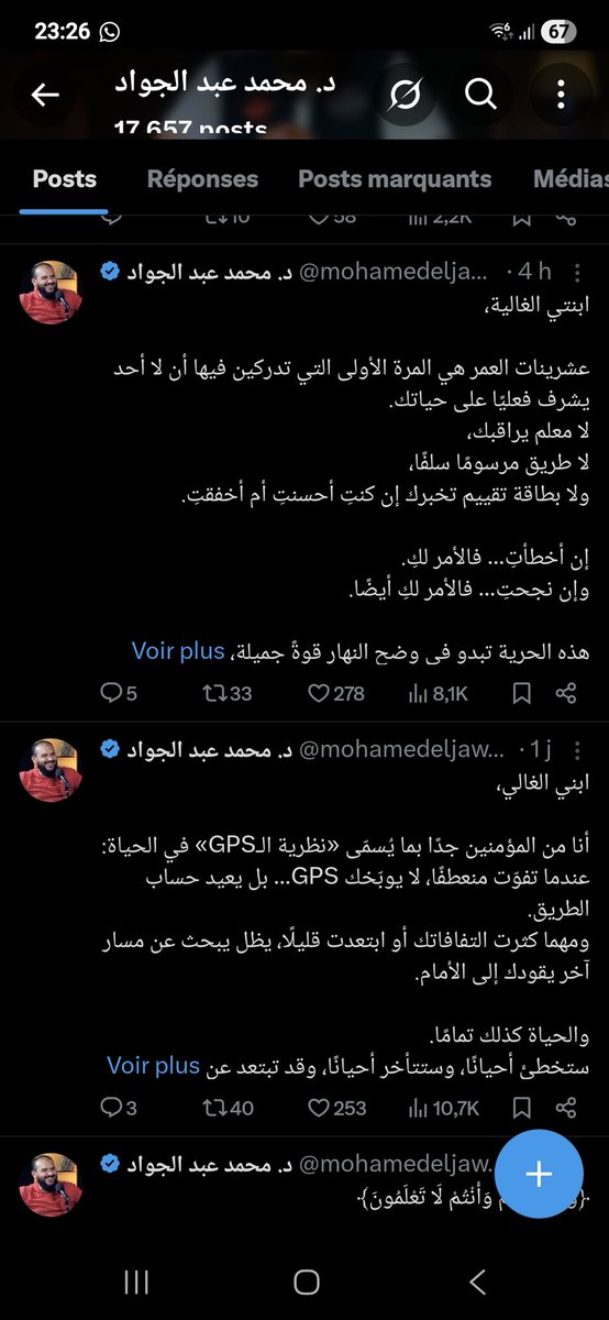 Eyabderrahman's tweet photo. @S42iii1 @mohamedeljawad https://t.co/LEFJzyTJhM