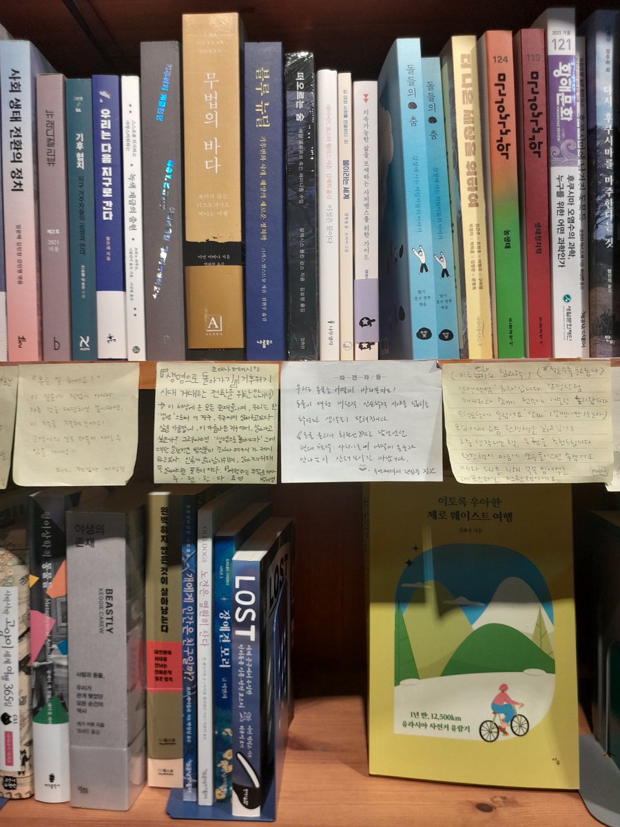 최현숙 tweet media