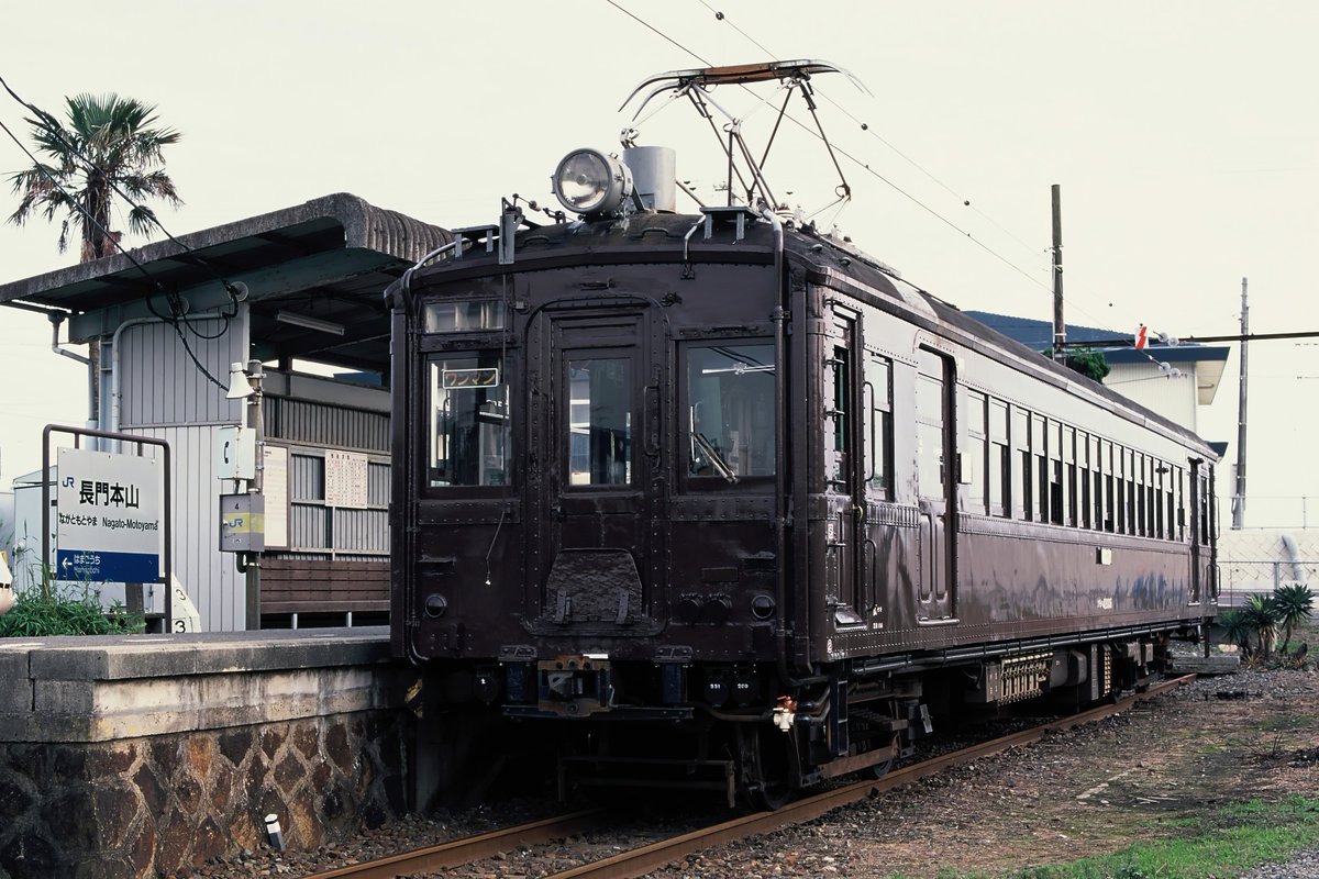 レレレのじいさん (@timajuku1) / Posts / X