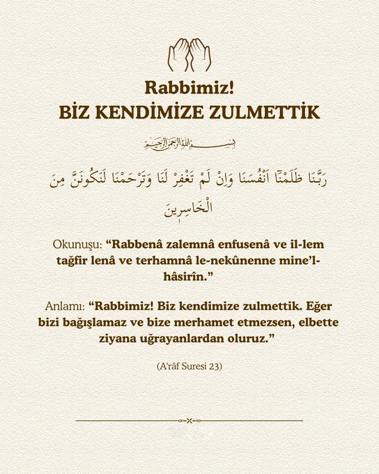 Şifa Duaları (@sifadualari) on Twitter photo 