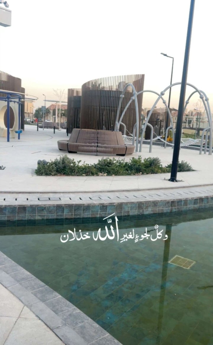 غير مغرد.... tweet media