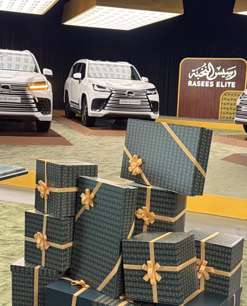 Rasees | رسيس tweet media