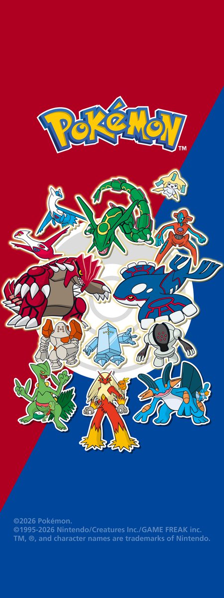 Post by ポケモン速報 on X: 高画質ver