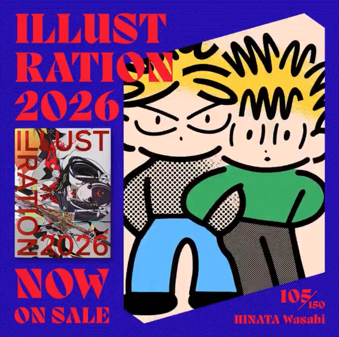 平泉康児／編集者 (@hiraizm) / Posts / X