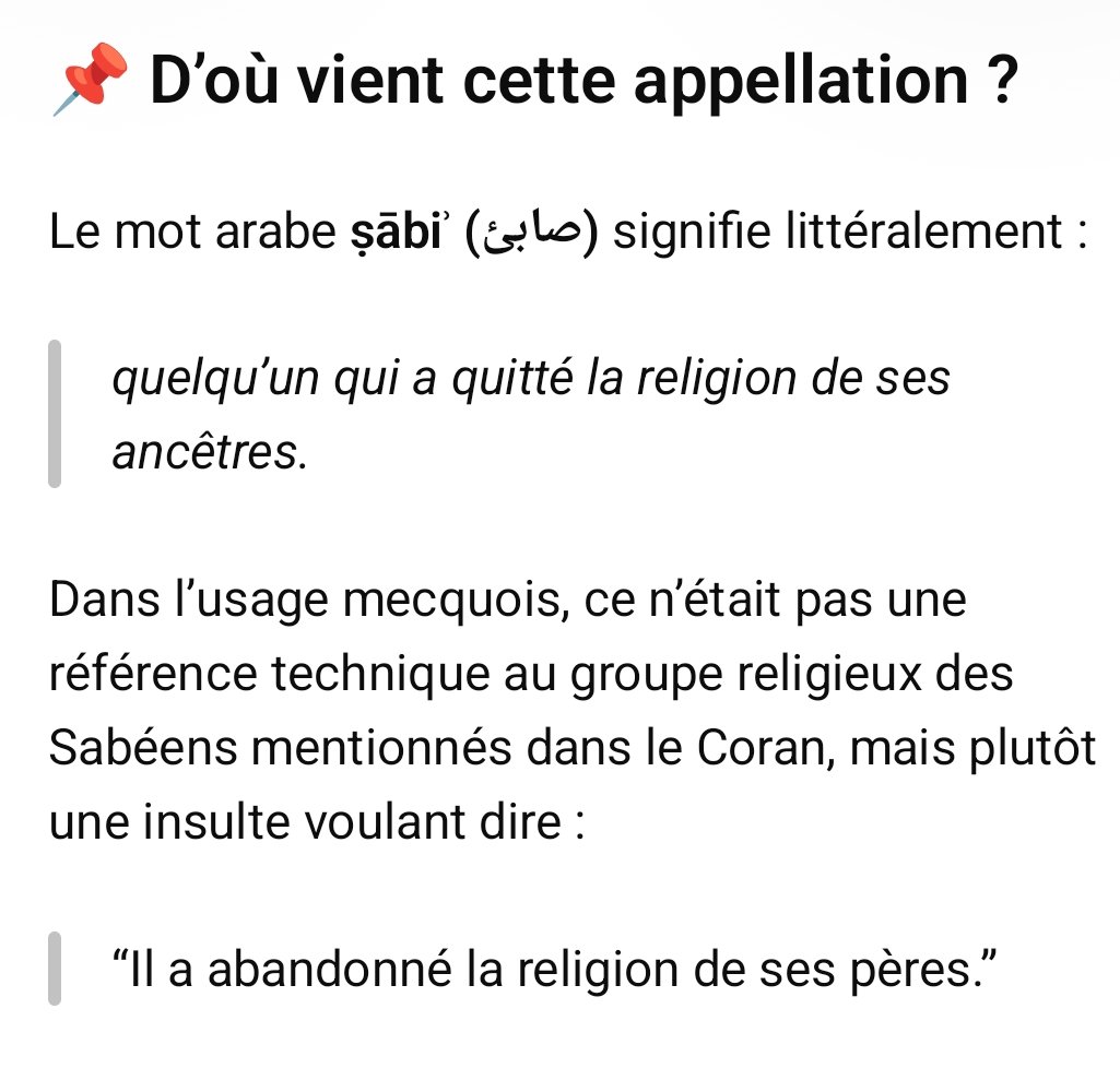 Adamleclement's tweet photo. Le saviez-vous ?
Selon les textes islamiques, Mahomet était vu comme un #apostat 👇🏽 https://t.co/9lk6JuliWb