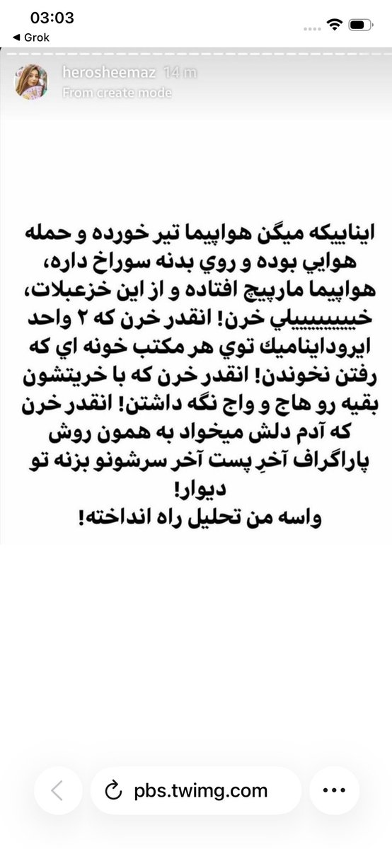 •|کبی د کت|• tweet media