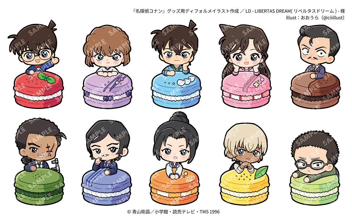 SUKIyaki✨️Illustrator✨️お仕事募集中 (@2021_SUKIyaki) / Posts / X