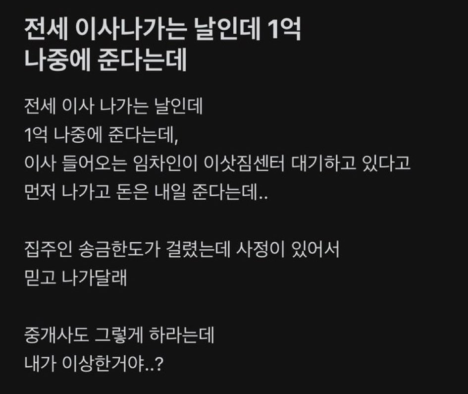 시사 방구(時事バング) tweet media