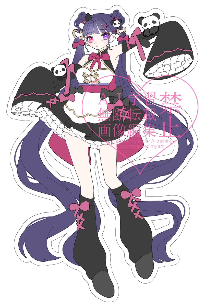 出品者：杜埜もた
ラフカラ名：【色変更可能】パンダと華ロリガール tsunagu.cloud/presale_projec… #つなぐ
ラフカラで出してます！色変更などのご相談も可能です！
よろしくお願いします！