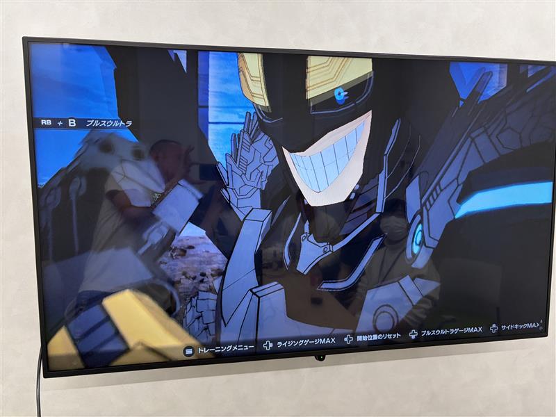 松山洋＠サイバーコネクトツー tweet media