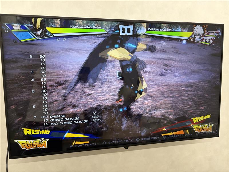 松山洋＠サイバーコネクトツー tweet media