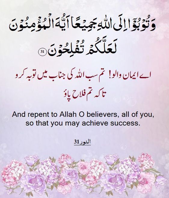 Rizwan khan ᴾᴬᴷᴿⁱˢⁱⁿᵍ tweet media