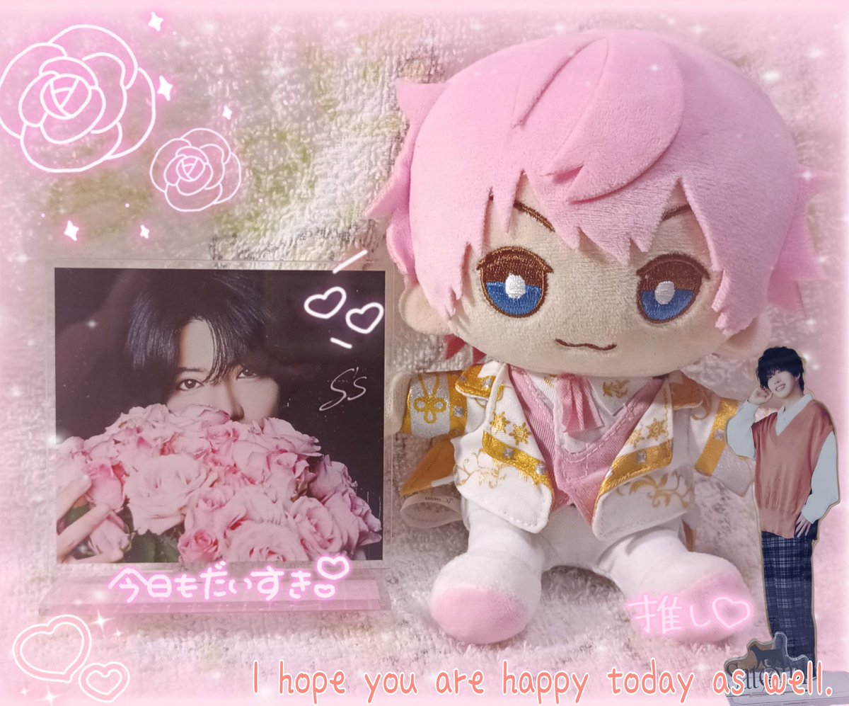 さとみくん おはようございます♡ 昨日はメンシプありがとうこ