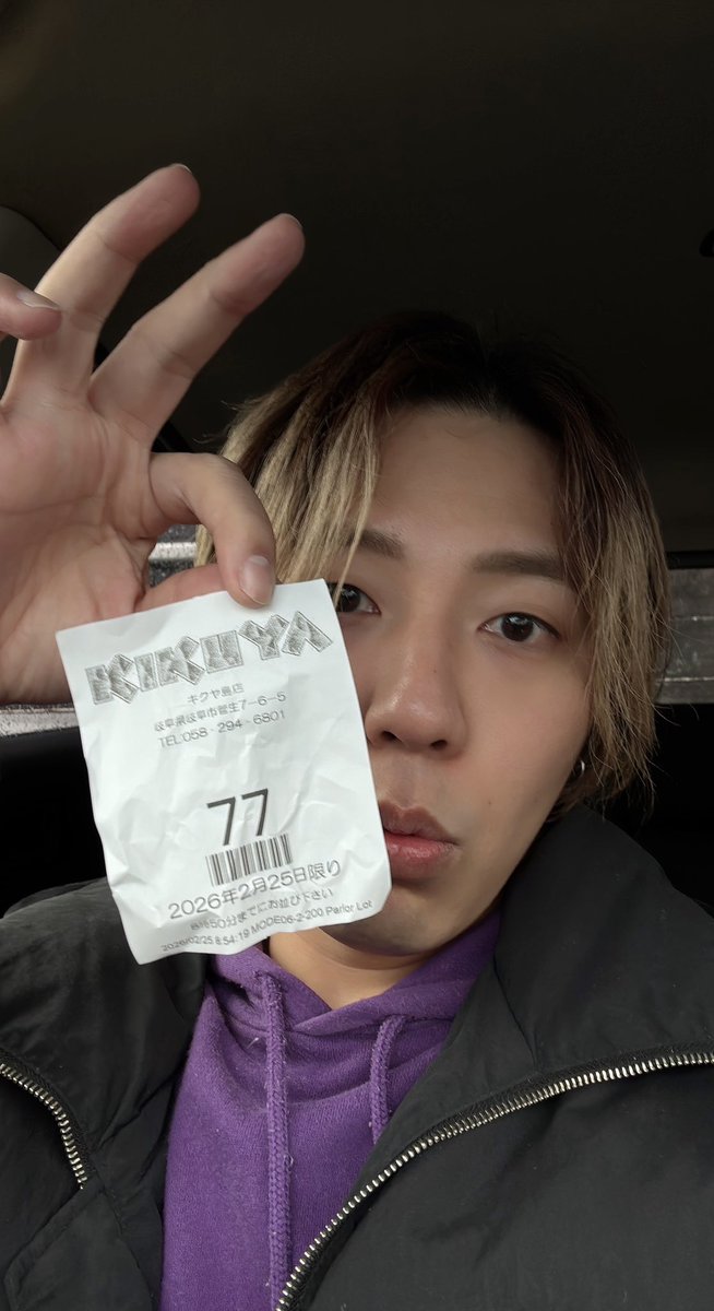 ゆきち@ギャン中 (@neet_yukiti) / Posts / X