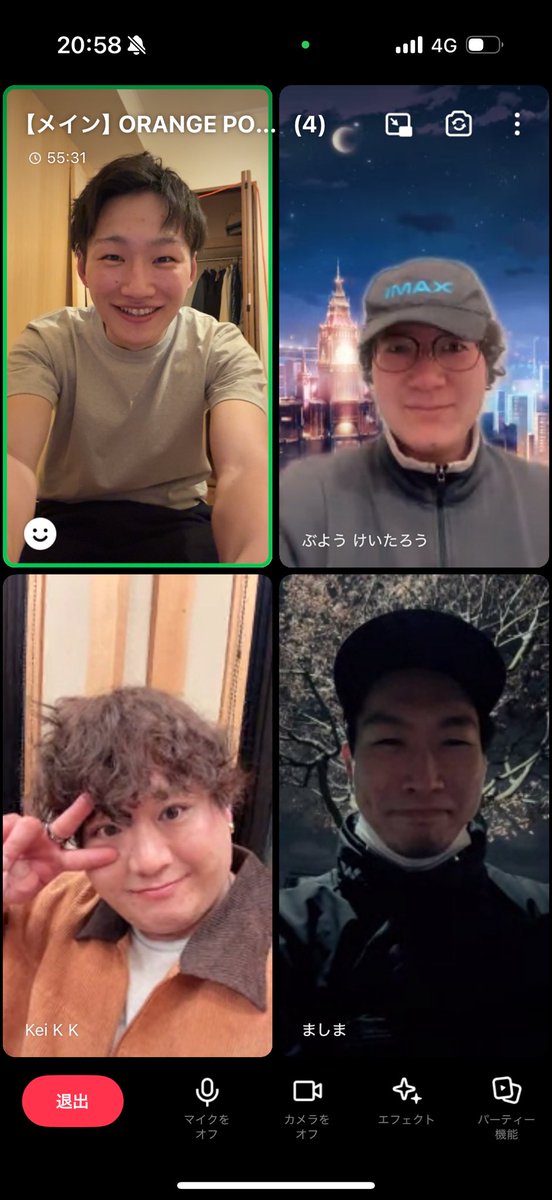 𝑶𝑹𝑨𝑵𝑮𝑬 𝑷𝑶𝑶𝑳𝑺𝑰𝑫𝑬 tweet media