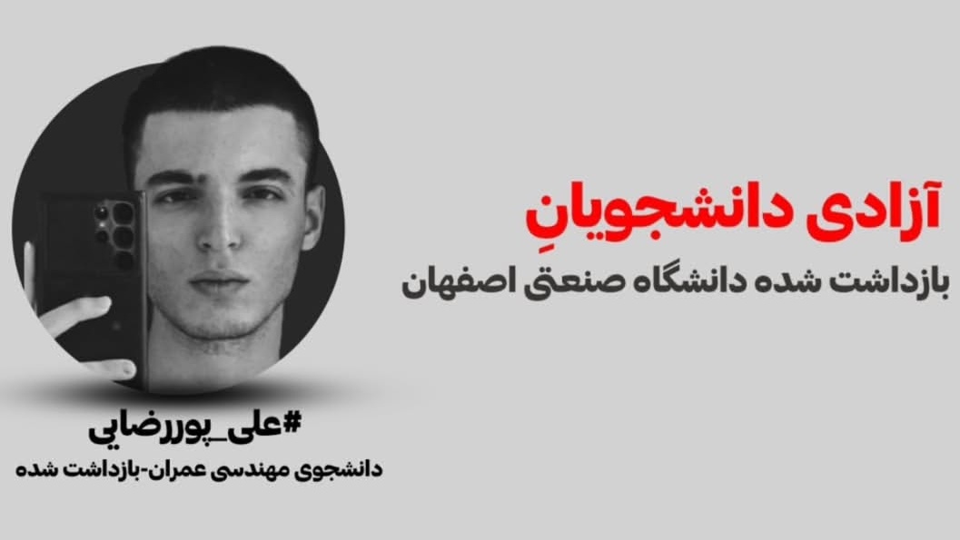 Alef tweet media