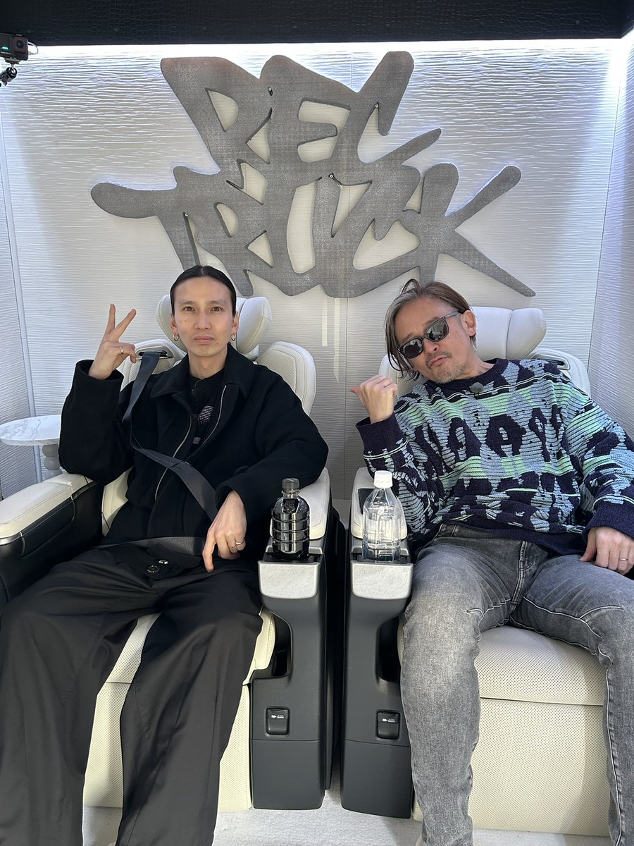 📺TV | peko

キャンピングカーで旅をしながら楽曲制作する番組『RECTRUCK』にpekoがRHYMESTERのMummy-Dと出演！
2人のコラボ楽曲を初披露するミニライブにご招待！

▼番組名
RECTRUCK

▼収録日 / 場所
3月10日(火) at THE PINK TOKYO（新宿）

▼ミニライブご応募はこちら
tv-asahi.co.jp/rectruck/kanra…