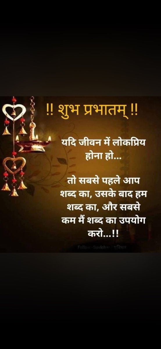 Dr.Rajveer Choudhary( MODI PARIVAR) tweet media