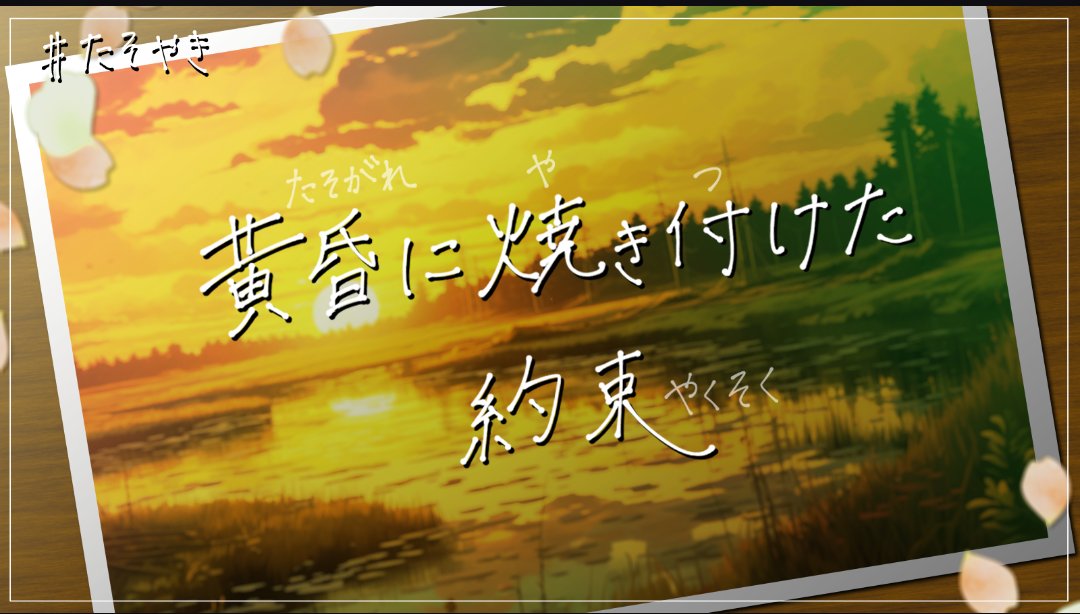 まりも@新作3月リリース tweet media