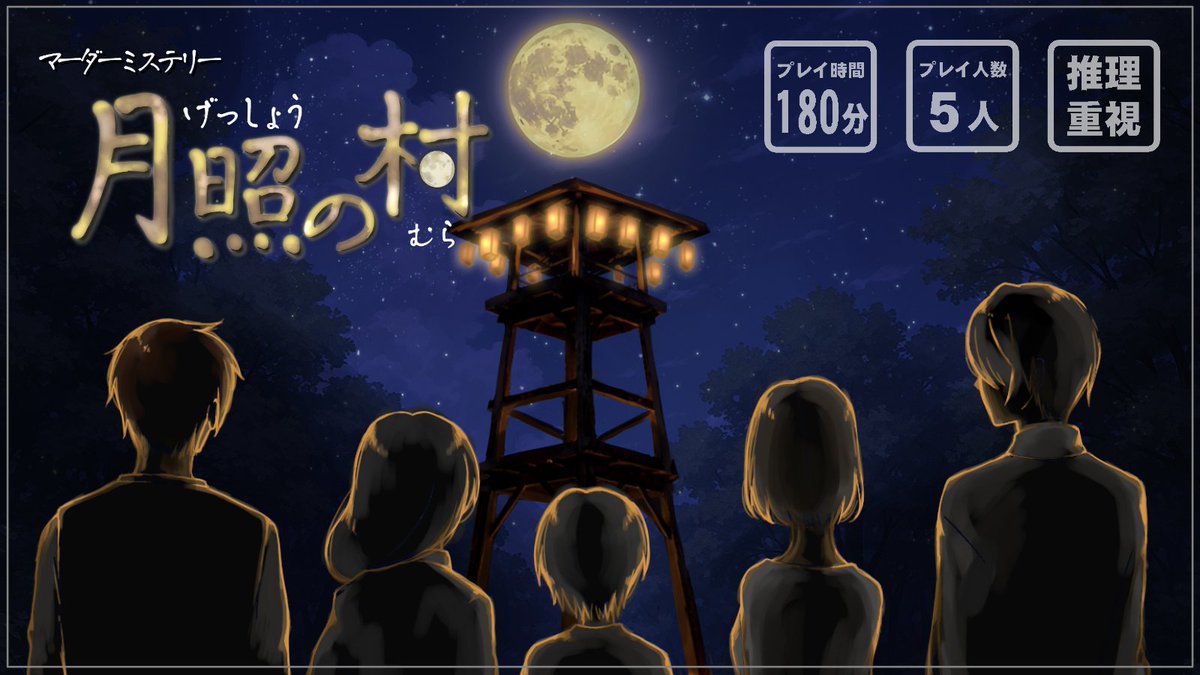 まりも@新作3月リリース tweet media