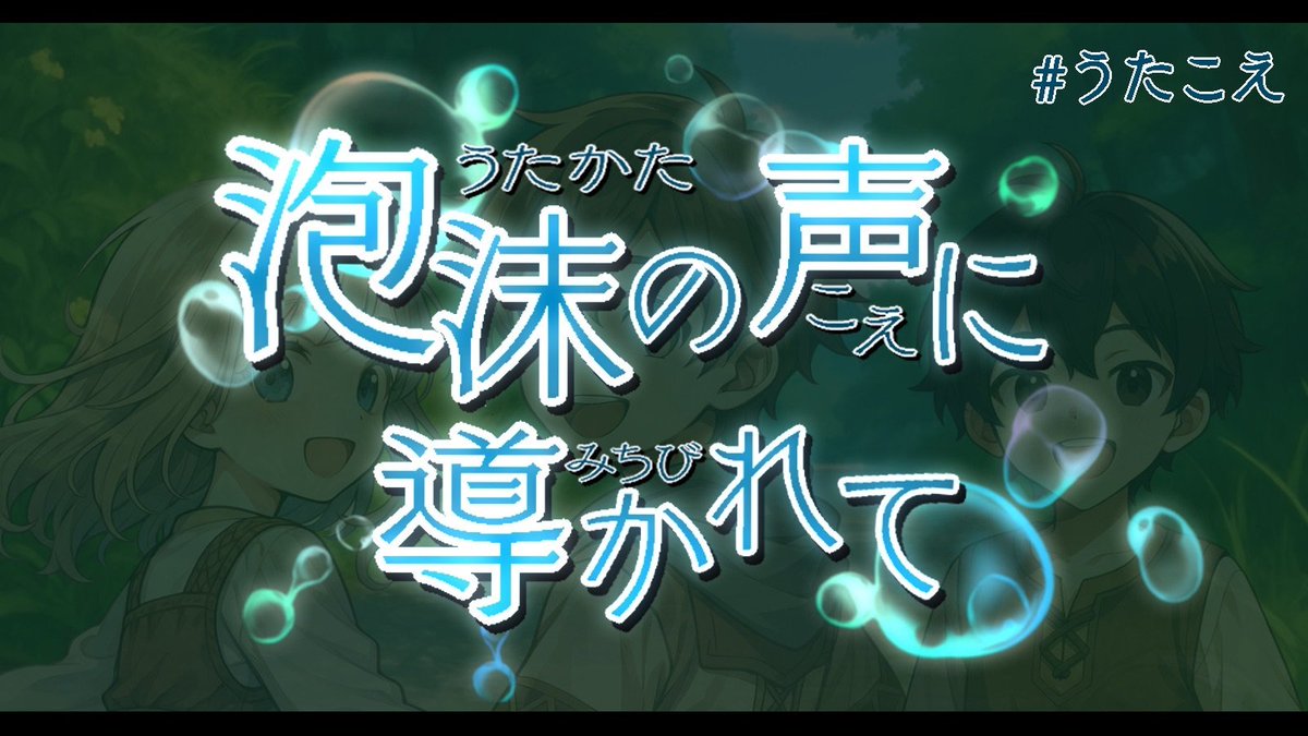 まりも@新作3月リリース tweet media