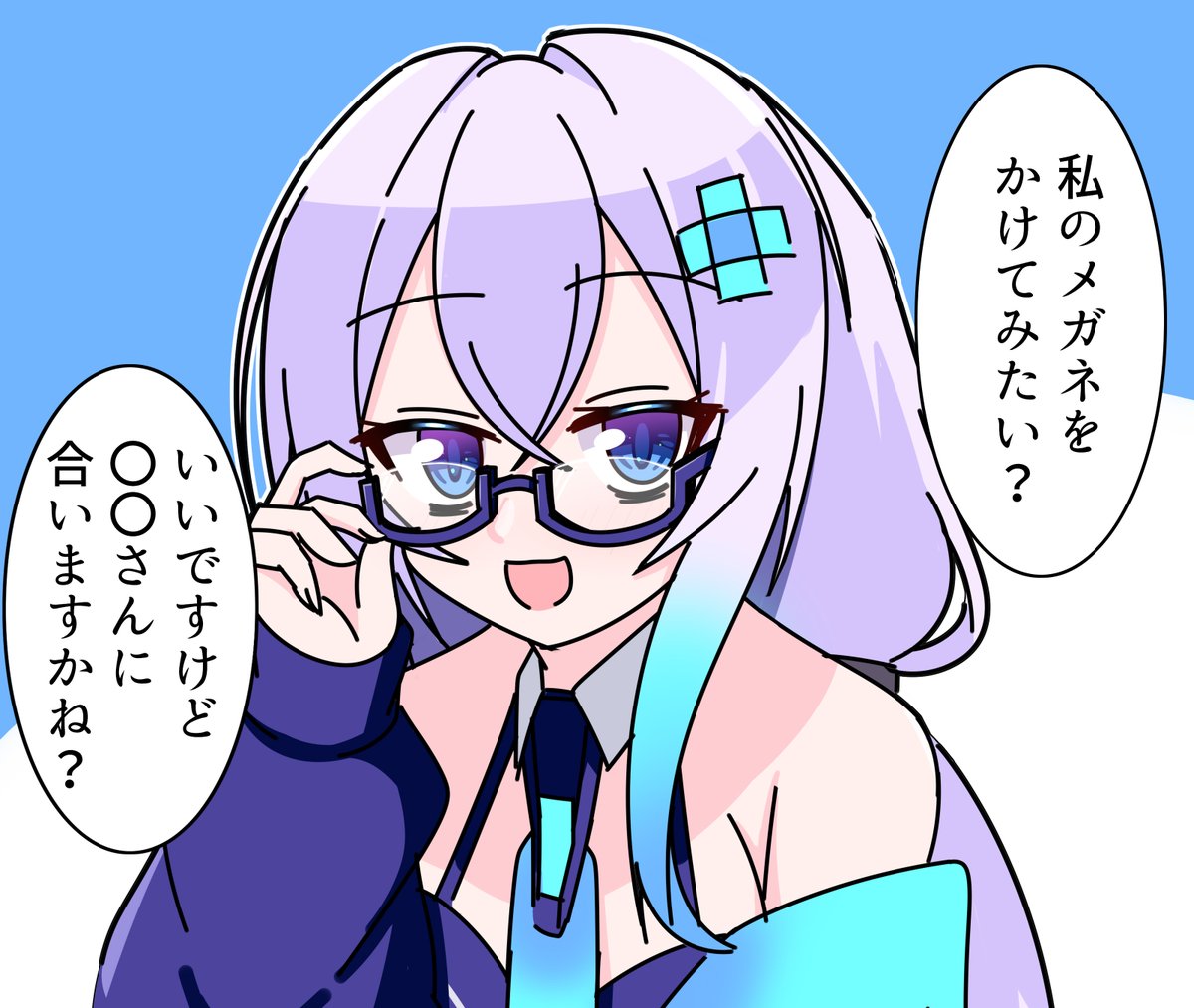 hstbプラス
シャープちゃんとちょっとしたきっかけで
知り合いになって仲良くなった