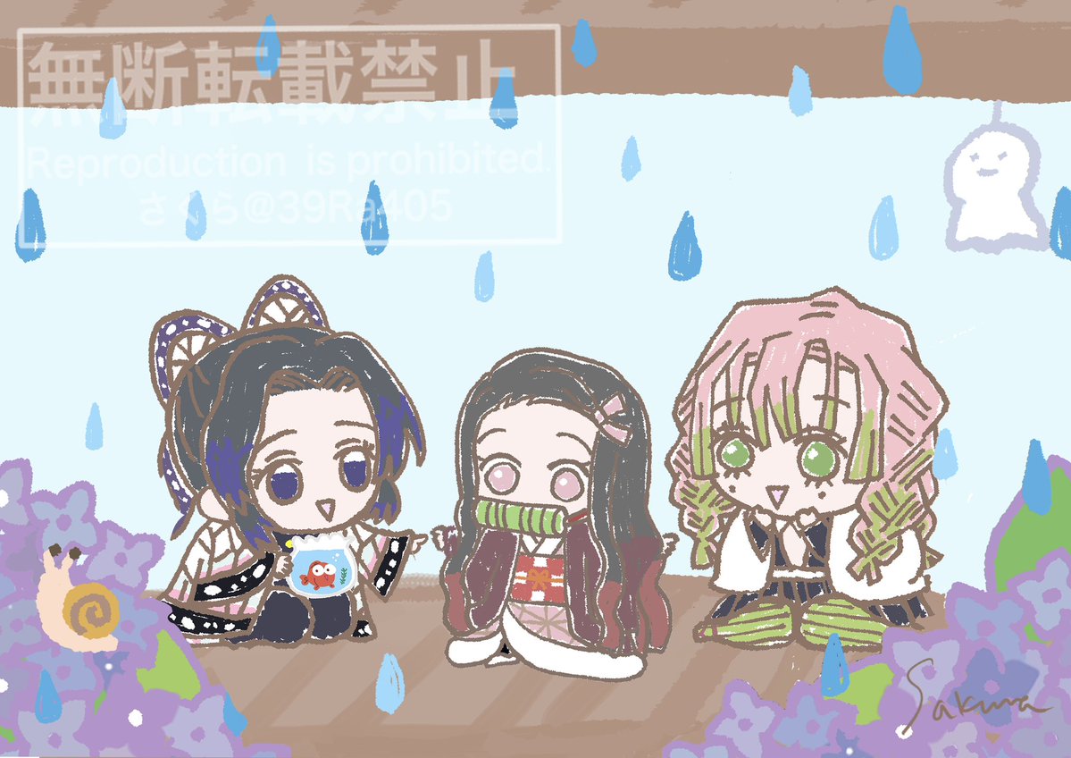 🎋ちゃんをツンツン🦋 良い1日を☔️