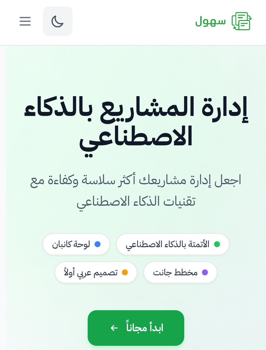 Khaled Hammadi 🇩🇿 🇵🇸 tweet media