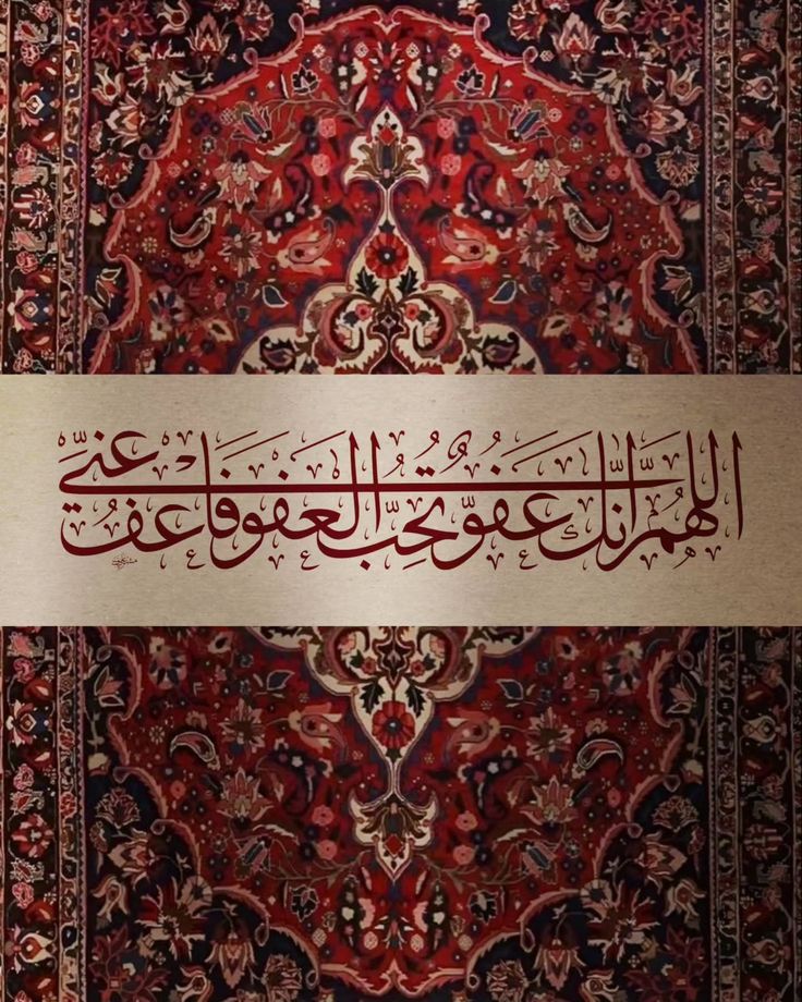 مشاري العفاسي tweet media