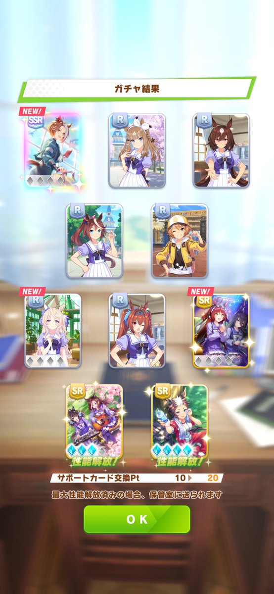 s_310_o's tweet photo. よし https://t.co/8BRhzo3AYd