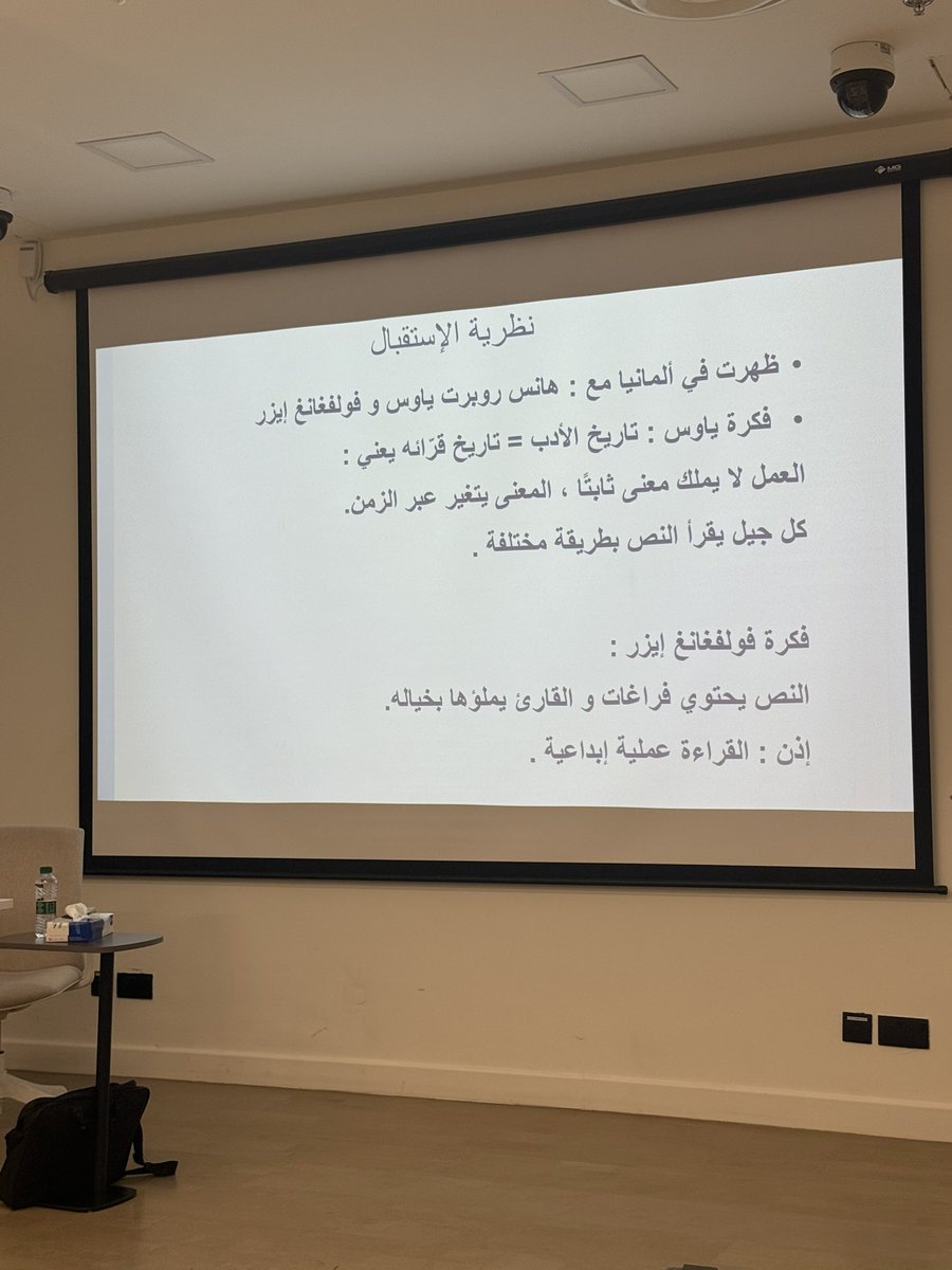 نادي آفاق الأدبي tweet media
