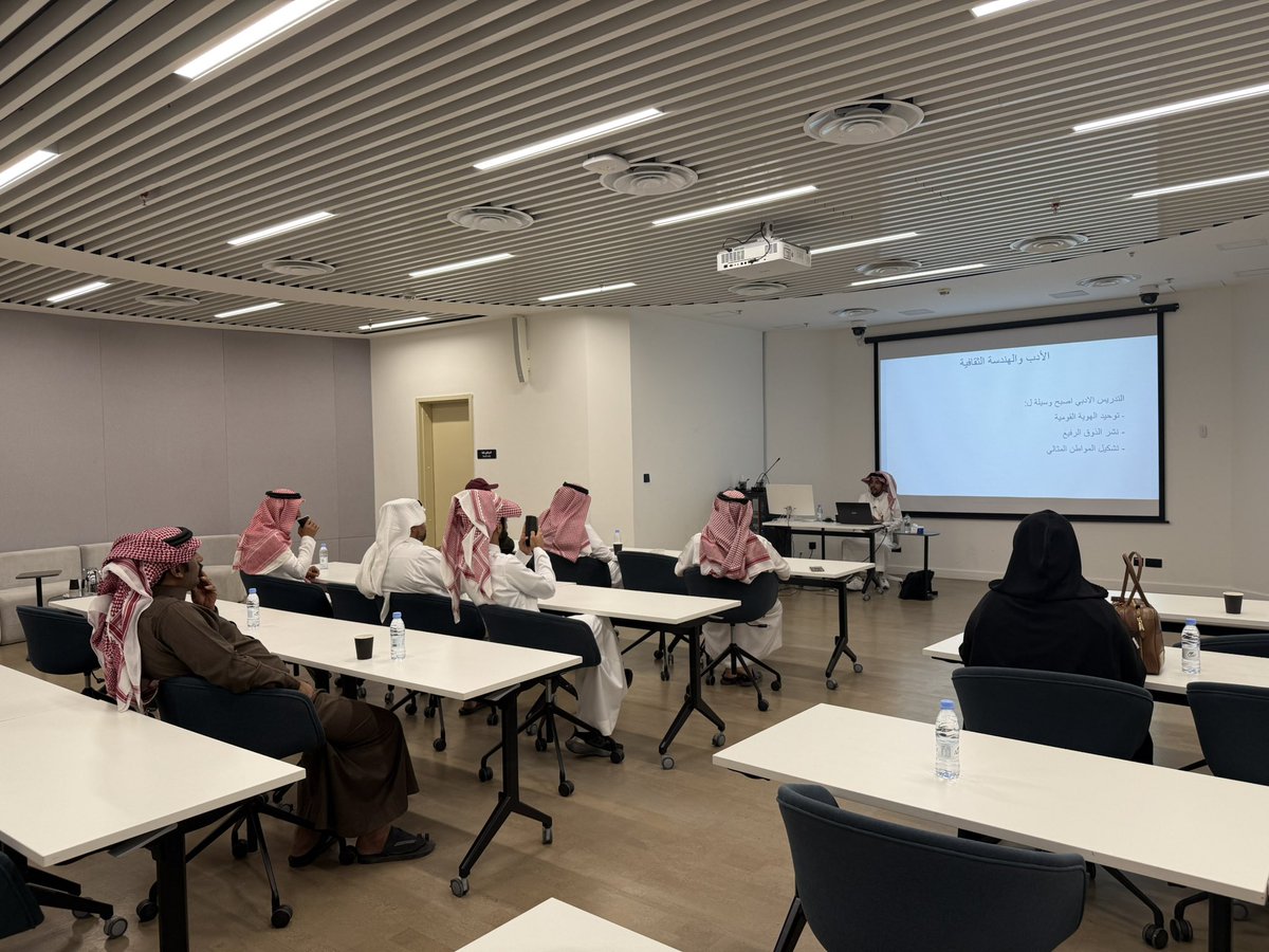 نادي آفاق الأدبي tweet media
