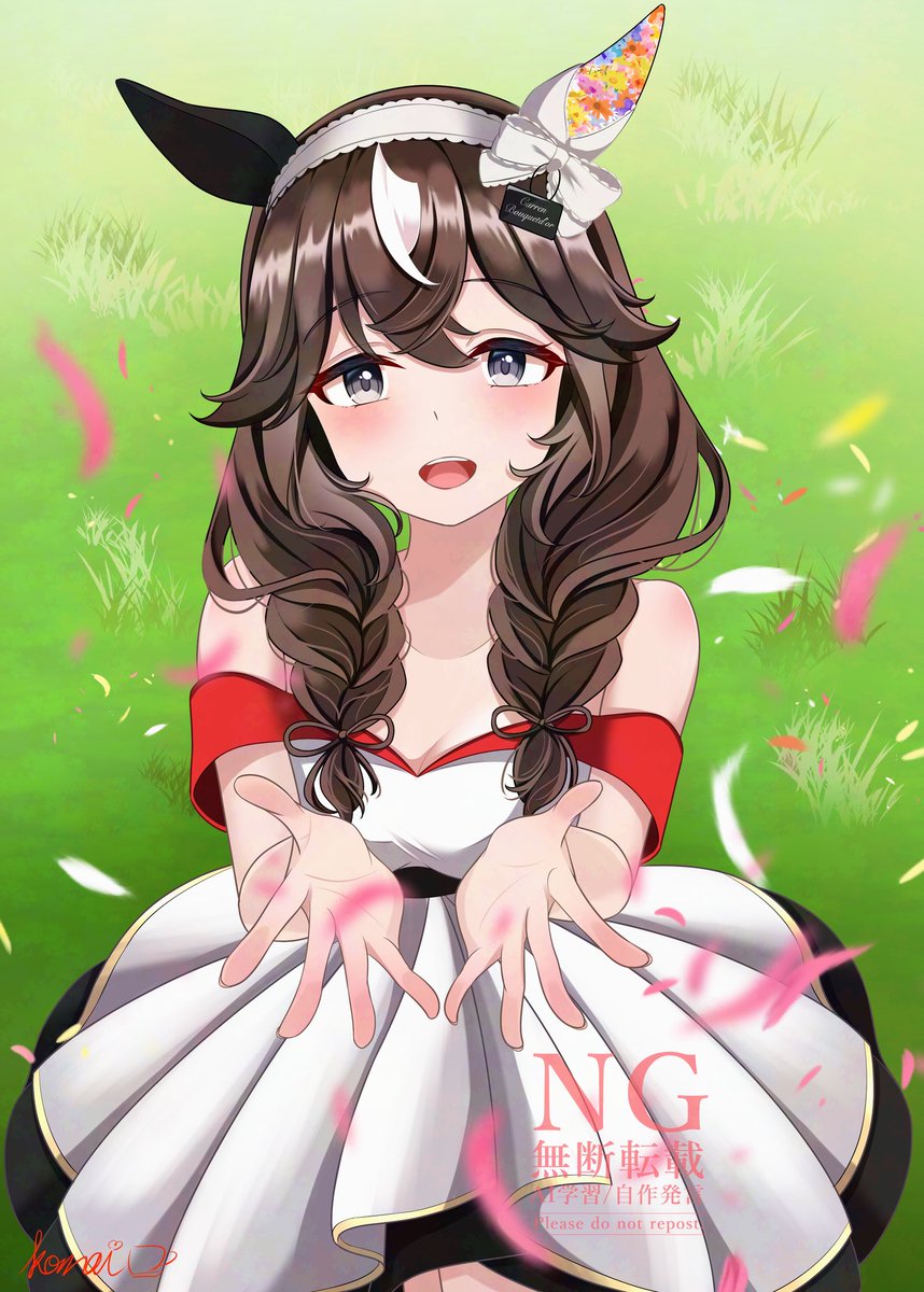 ドレスアップブーケちゃん💐 #カレンブーケドール #ウマ娘