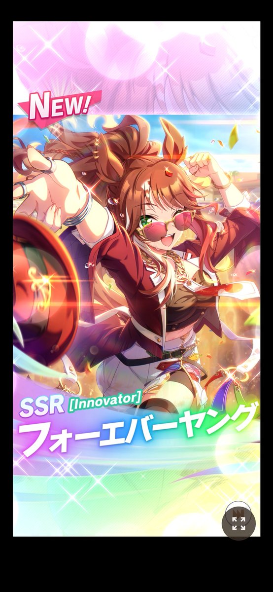 一枚引いたぞ(;´Д`)ﾊｧﾊｧ