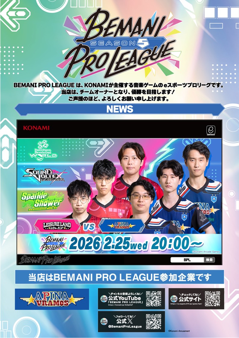 UCCHIE / うっちー (@ucotg) / Posts / X