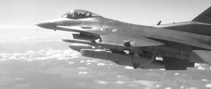 Balıkesir 9. Ana Jet Üssü Komutanlığı envanterinde bulunan bir F-16 savaş uçağı, görev uçuşu sırasında kaza kırıma uğramış ve 1 Pilotumuz şehit olmuştur. Şehidimize Allah'tan rahmet, yakınlarına başsağlığı ve sabırlar diliyoruz. 

Milletimizin başı sağolsun 🇹🇷