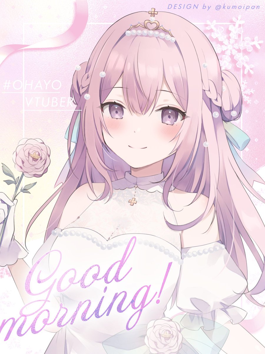 おはようございます、ステラです🌹 昨日から鼻声だったのですが