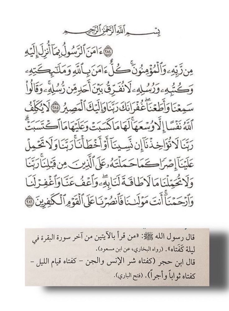 بسام الغامدي . (@ba996) on Twitter photo 