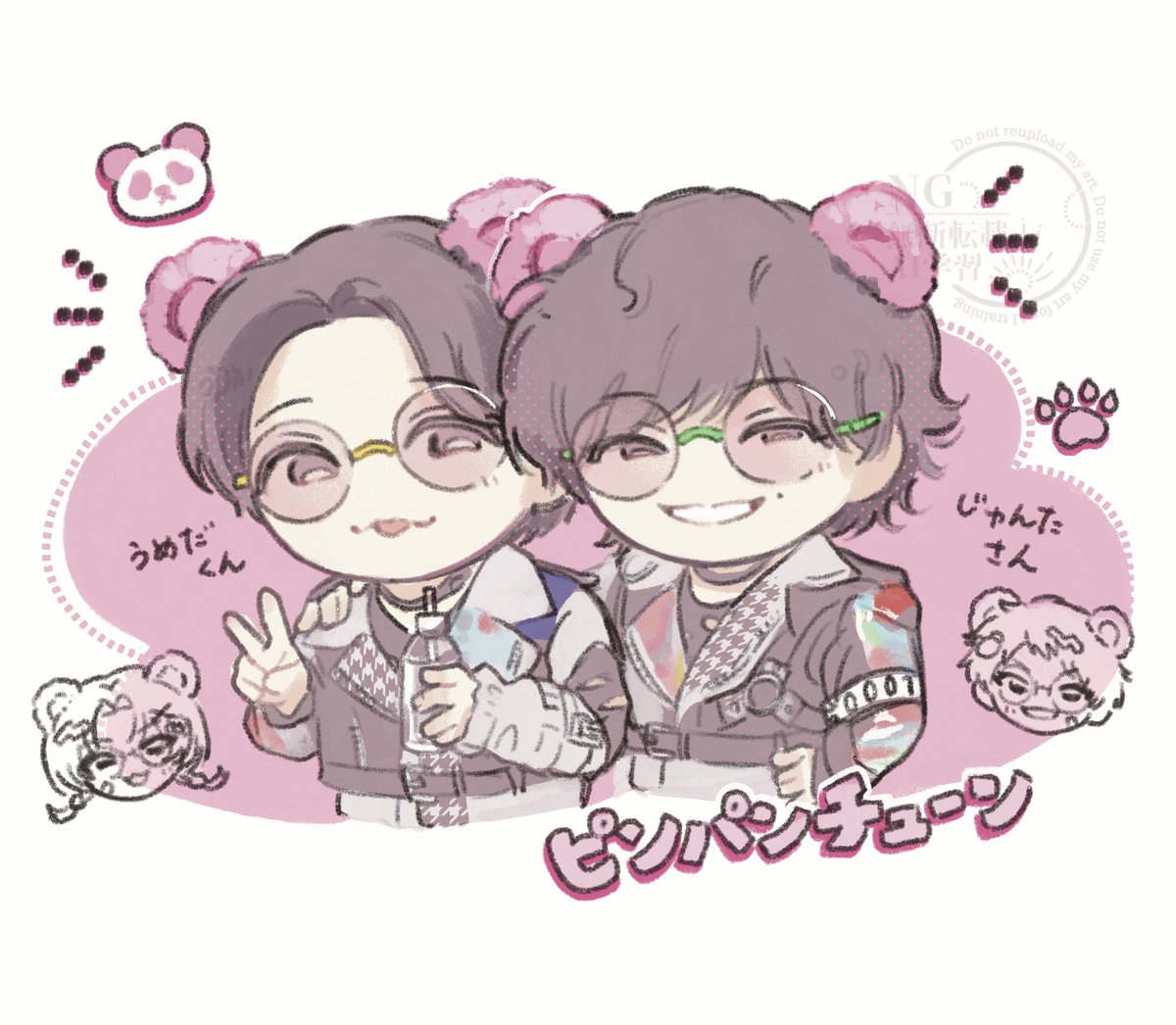 Rin 【リン】(*'🔻'*)ﾉ💜💛🍋 (@rin_ricchan) / Posts / X