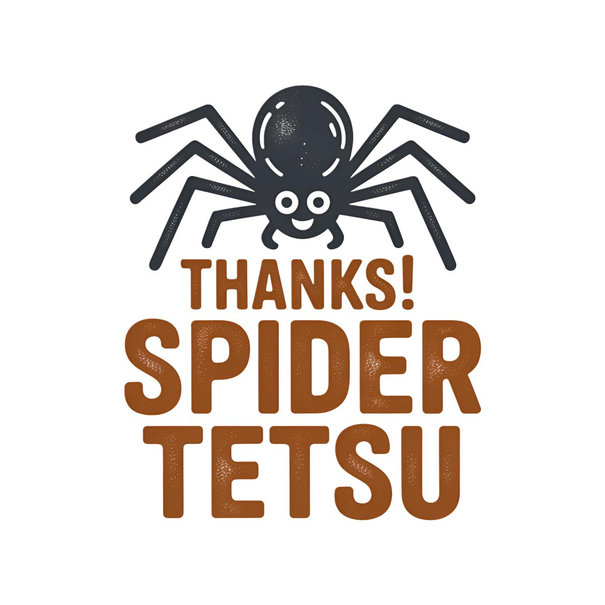 みなさまへ

いつもありがとうございます。スパイダーテツは
7月以降のライブを一時縮小・休止させていただき
ニューアルバムの制作活動へ入ります💿

★Soul Bar Poo Twilight Sunday 09/27,11/29は開催★

みなさまのご理解とご協力をよろしくお願いします

2026/02/25 
Spider Tetsu