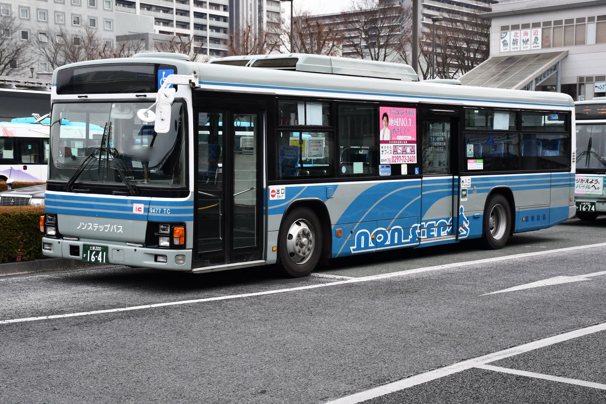関東鉄道 9477TC 土浦200か1641 いすゞPJ-LV234N1