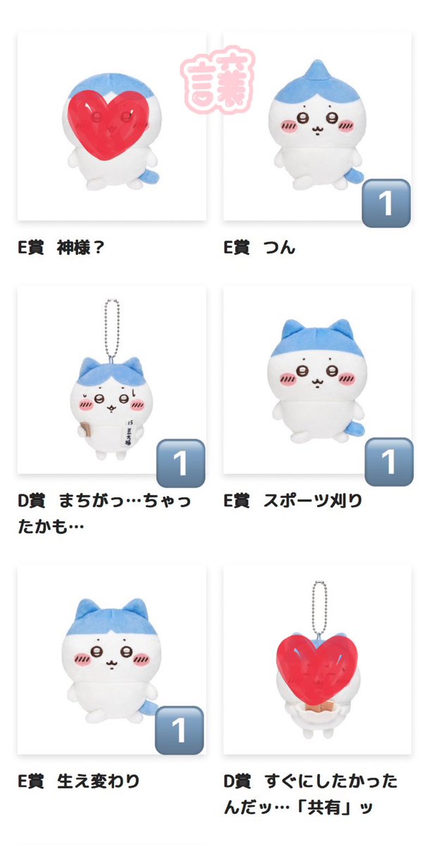 のっこ tweet media